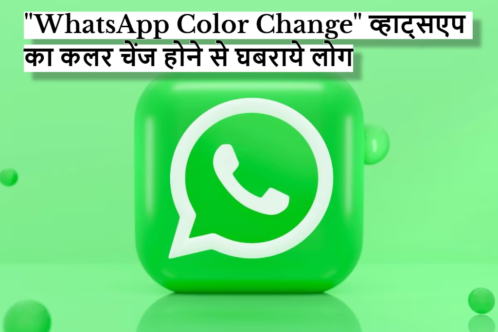 WhatsApp Color Change